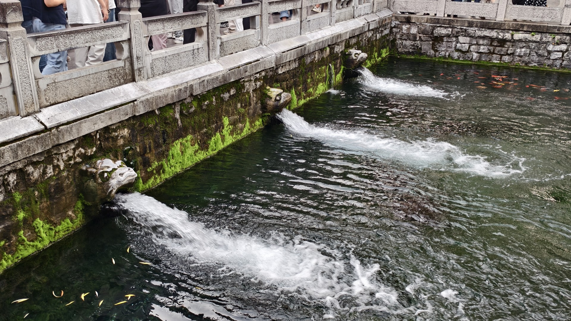 黑虎泉.jpg